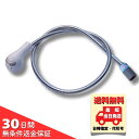 KVK 旧MYM FA240HU12 用 シャワーヘッド HC713DW ホース HC186DW-U12 カプラー Z351NS セット 交換用 修理 リフォー...