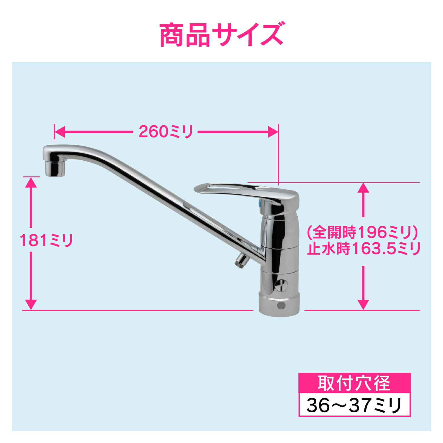 カクダイ ガオナ シングルレバー混合栓 キッチン用 (台付 上面施工 簡単取付 分水孔つき 節水 寒冷地用) GA-BF001K