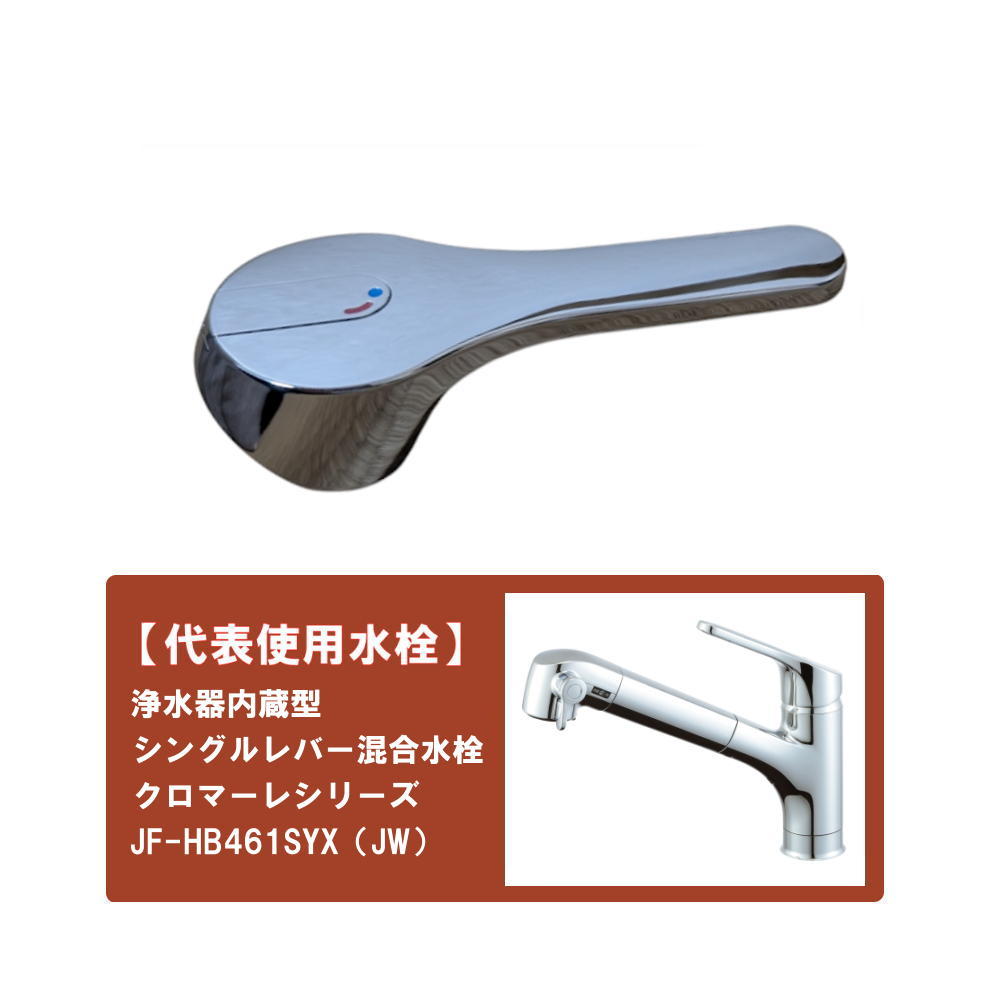 楽天市場】sf-hb430syの通販 楽天市場】sf-hb430syの通販