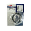 MYM 水栓 FA235 FA257 部品 OVパッキンセット KPS331 KVK MYM