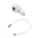 タブチ 水栓 部品 洗面台 シャワーヘッド シャワーホース WH10 WVH213 正規品