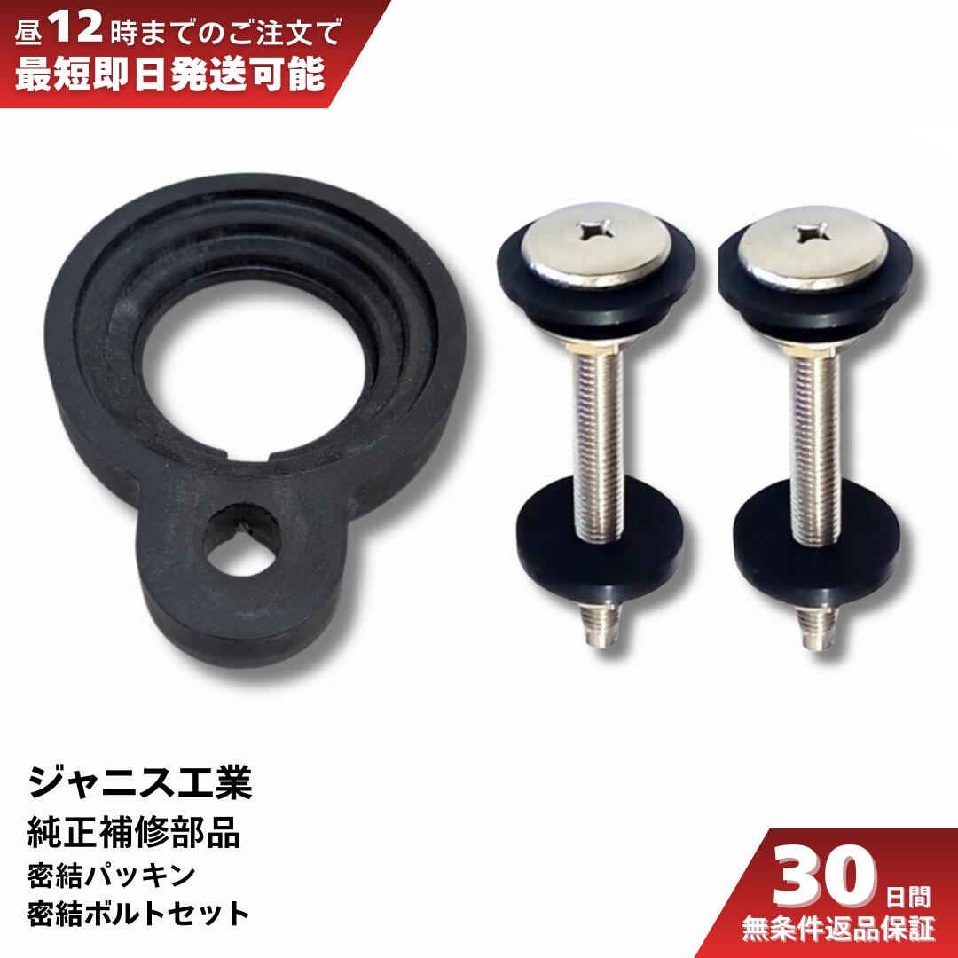 ����˥����� ̩��ѥå��� MEST79-17 ̩��ܥ�� NC140E1A �ȥ��� ���� CoCoClean2 CoCoClean3 CoCoClean �� ...