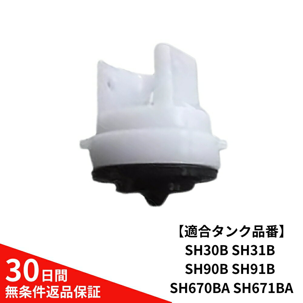 TOTO ȥ  ե TS890A TH405S 