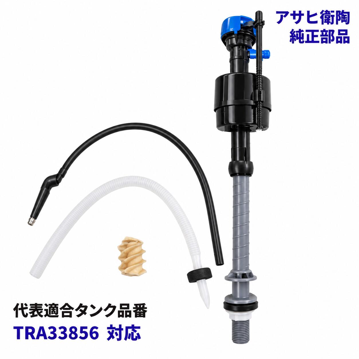 楽天市場】tra33856（便器｜トイレ用設備）：木材・建築資材・設備<花