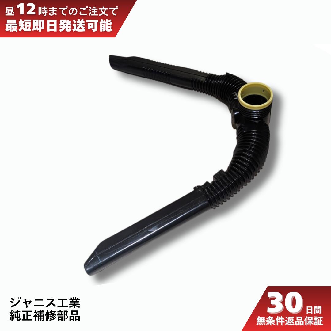 ����˥����� �ȥ��� ���� �ǥ����ȥ�ӥ塼�� MEP69174 BM ValueClean