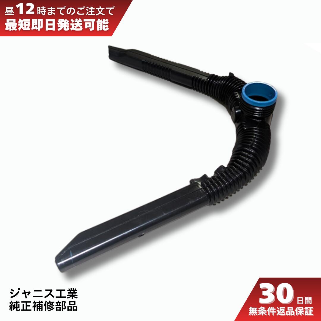 ����˥����� �ȥ��� ���� �ǥ����ȥ�ӥ塼�� MEP69243 ValueClean���꡼��