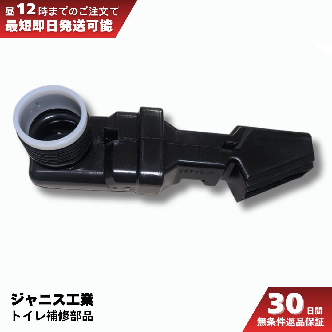 ����˥����� �ȥ��� ���� �ǥ����ȥ�ӥ塼�� MEP69407 ���奢�������� �ش� C825SG SC8250-SGB SC8250-SGC �ӿ�� 200...