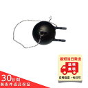 【当日発送】 アサヒ衛陶 トイレ 部品 ダグラス弁用フラッパー CF112GM 正規品
