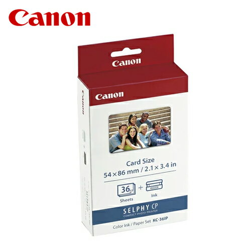 【送料無料】Canon/キャノン セルフィー専用 カラーインク/ペーパーセット『カードサイズ・36枚 ...