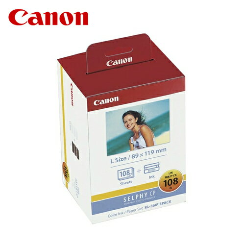 Canon/キャノン セルフィー用 カラーインク/ペーパーセット『Lサイズ・108枚』＜KL36IP-3PACK＞純正品*インクシートセット