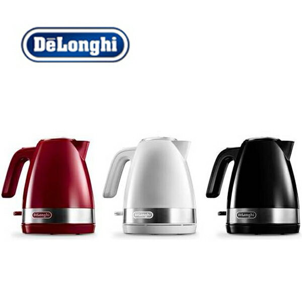 【送料無料】Delonghi/デロンギ 電気ケトル アクティブシリーズ 3色＜KBLA1200J＞1.0L 自動電源オフ 空だき防止機能付