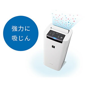 【値下*在庫あり*あす楽*送料無料】シャープ/SHARP 加湿空気清浄機<KI-NS40-W>高濃度プラズマクラスター25000・小型・静音・抗菌・防カビ・お手入れ簡単・集じん脱臭一体型フィルター