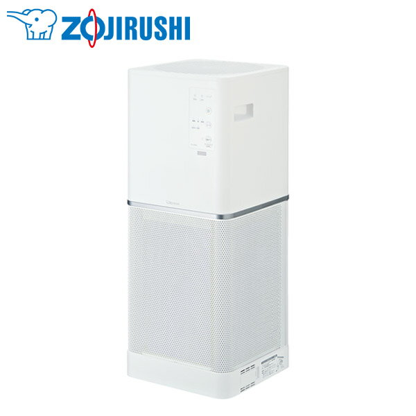 【送料無料】ZOJIRUSHI/象印 タワー型 空気清浄機＜PU-AA50＞花粉対策製品認証*低騒音*浮遊ウイルス・カビ・細菌抑制*省エネ設計*4面一体*除菌・脱臭・静電フィルター