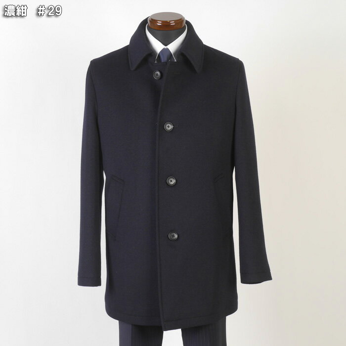 ビジネスコート メンズウール ステンカラーコート ハーフコートM/L/LL 全2色 18000 i RC3105
