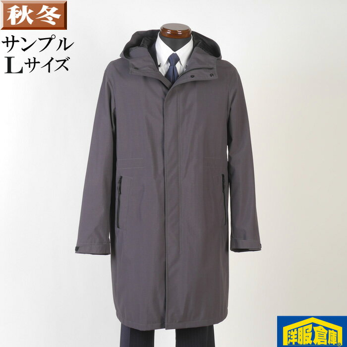 Rakuten - フーデッド コート メンズ ウエスト調整ゴム入り 【Lサイズ】 ビジカジ グレージュ SG-L 8000 SC51011