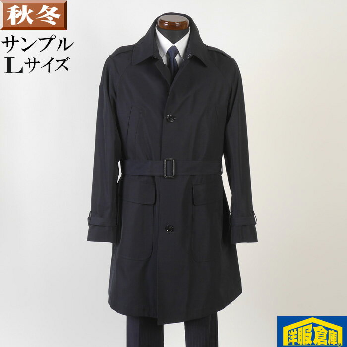 Rakuten - ビジネスコート メンズ ステンカラーコート ラグラン コットン混 Lサイズ SG-L 8000 SC52014