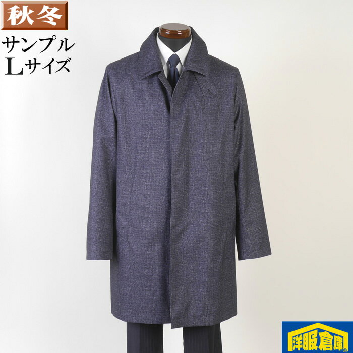 Rakuten - ビジネスコート メンズ ステンカラーコート Lサイズ SG-L 8000 SC52024