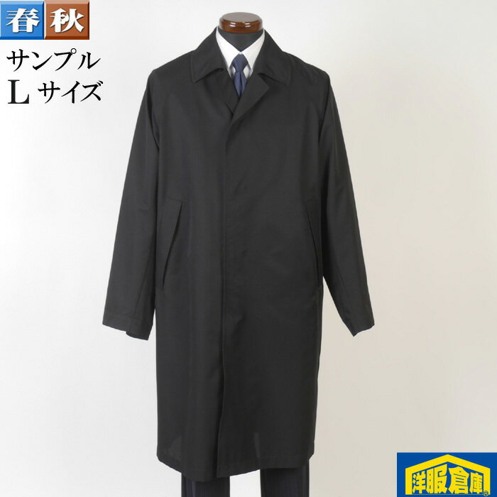 ステンカラーコートメンズビジネス軽...