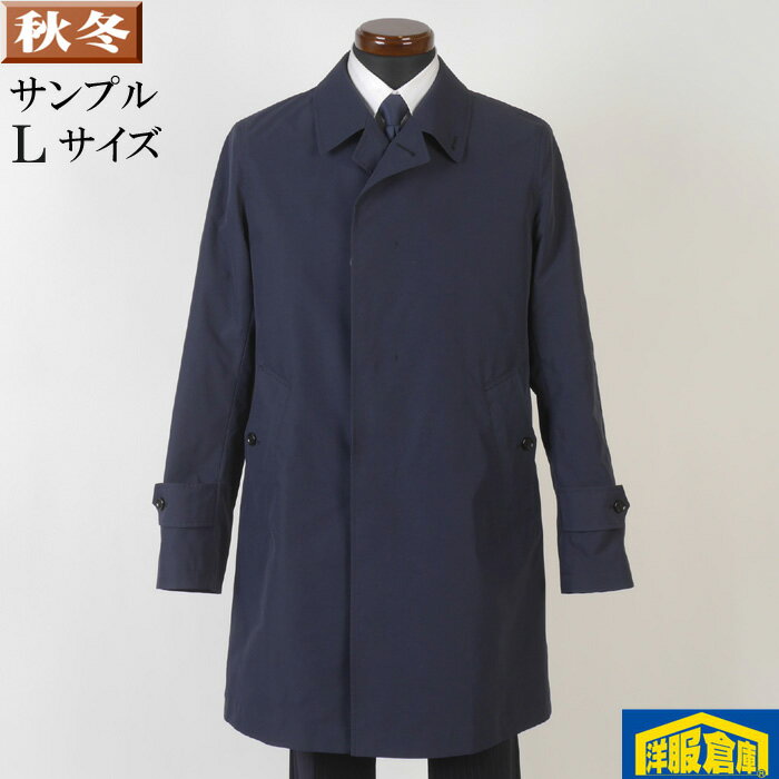 Rakuten - ステンカラーコート メンズ Lサイズ ビジネス カジュアル 紺 SG-L 7000 SC52071