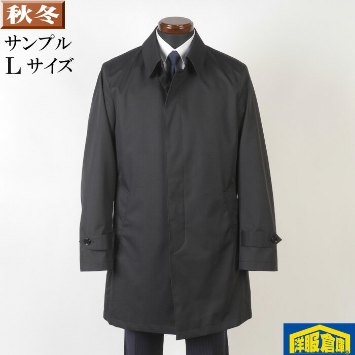 Rakuten - ステンカラーコート メンズ 【Lサイズ】ビジネス ハーフ丈 黒 SG-L 8000 SC52072