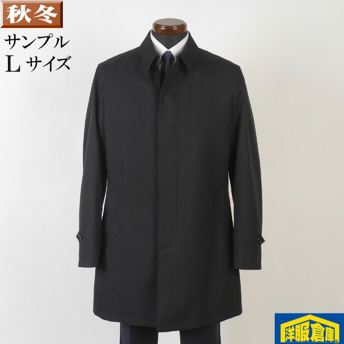 ステンカラーコートメンズビジネスハ...