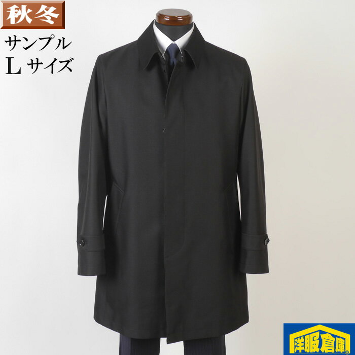 ステンカラーコートメンズビジネス艶...