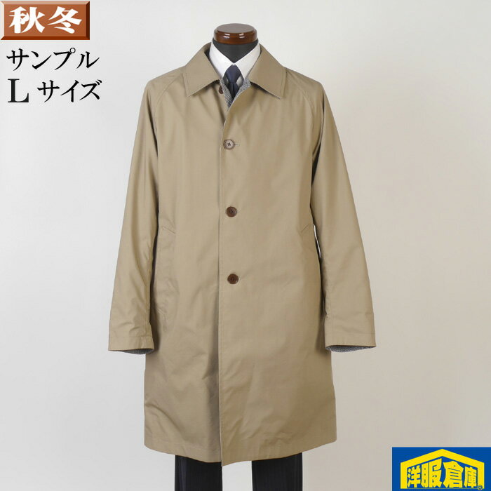 ステンカラーコートメンズビジネスカ...