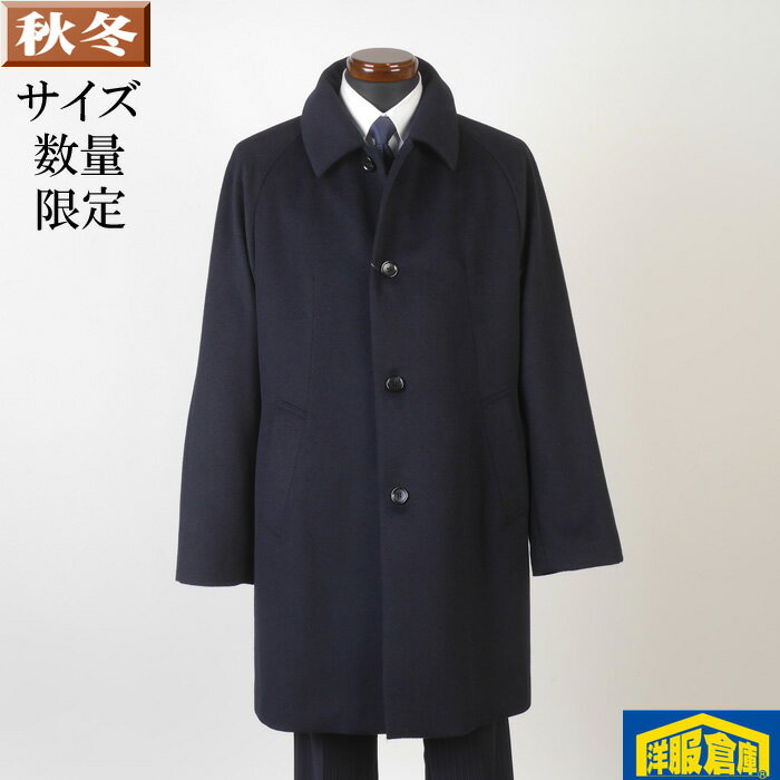 ��20��OFF�ۥӥ��ͥ������� ��󥺥����� ���ƥ󥫥顼������ �饰��� LL������ SG-X 18000 GC32025��3��-fs20-