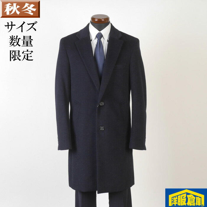 ��20��OFF�ۥӥ��ͥ������� ��󥺥����� ����������������M/L������ SG-M 18000 GC32033��3��-fs20-