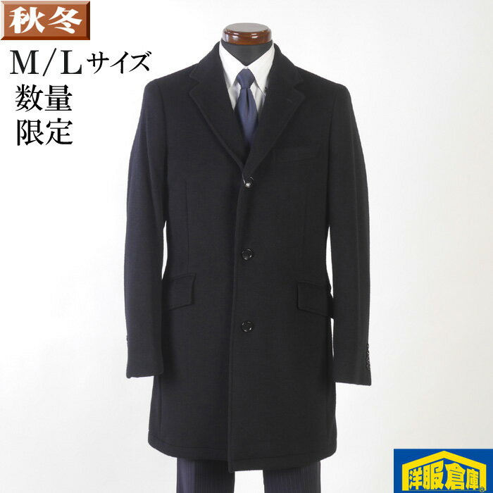 ��20%OFF�ۥ������������顼������ ��󥺡�M/L�������ۥӥ��ͥ� �����奢�� �����ȥ����ߥ亮�Ǻ� ���֤�3�� �����ǥ����� SG-M SG-L 210...