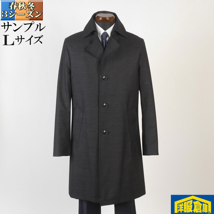 �ӥ��ͥ������� ��󥺥�����100�� ���ƥ󥫥顼������ �饤�ʡ��� ��������L������ SG-L 20000 SC72028��3��-20of-