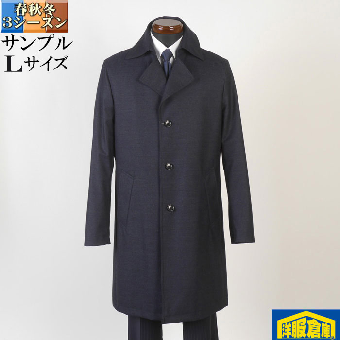 �ӥ��ͥ������� ��󥺥�����100�� ���ƥ󥫥顼������ �饤�ʡ��� ��������L������ SG-L 20000 SC72029��3��-20of-