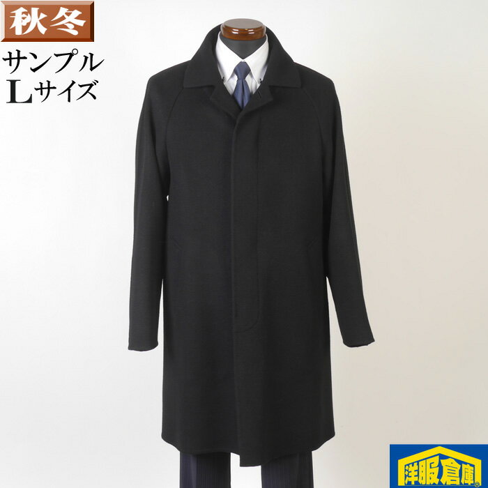 �ӥ��ͥ������� ��󥺥�����100�� ���ƥ󥫥顼������ �饰��� ���֥�ե�����L������ SG-L 21000 SC72056��3��-20of-