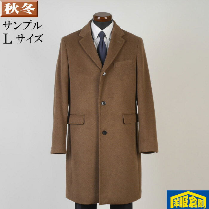 �������������顼 ������ ��󥺡�L�������ۥӥ��ͥ� �����奢�륫���ߥ�&�������Ǻ� ���� SG-L 18000 SC72080