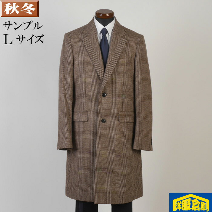 �������������顼 ������ ��󥺡�L�������ۥӥ��ͥ� �����奢�륰�������å��� �֥饦�� SG-L 21000 SC72081