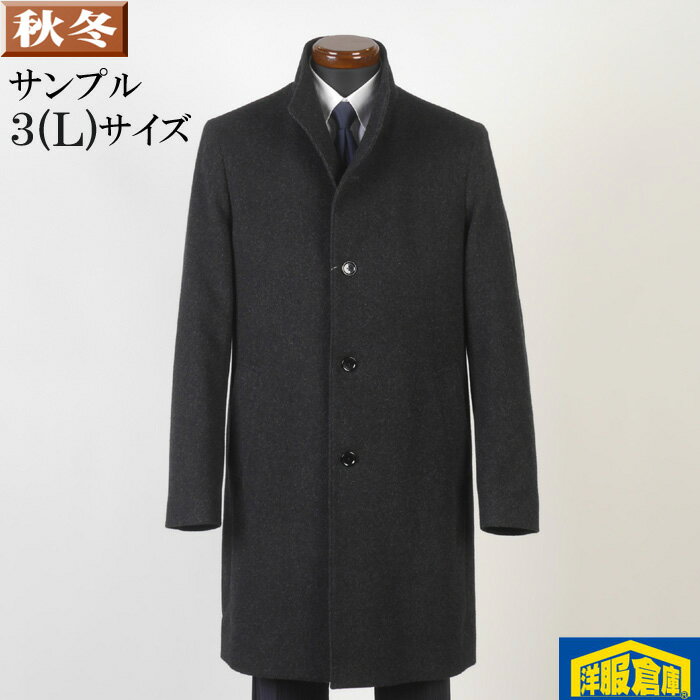 ������ɥ��顼 ������ ��󥺡�03(L)�������ۥӥ��ͥ� �����奢����㥳���륰�졼 SG-L 18000 SC72083