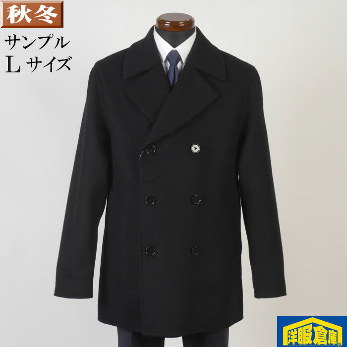 �ԡ������� ��󥺡�L�������ۥӥ��ͥ� �����奢���ɼ������뺮���Ǻ� �� SG-L 21000 SC72085