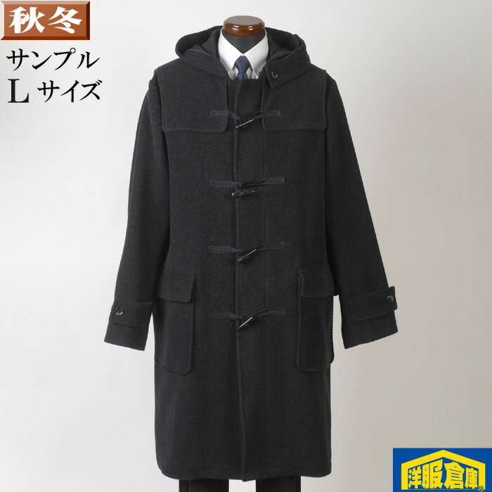 ���åե륳���� ��󥺡�L�������ۥӥ��ͥ� �����奢����㥳���륰�졼 SG-L 18000 SC72089