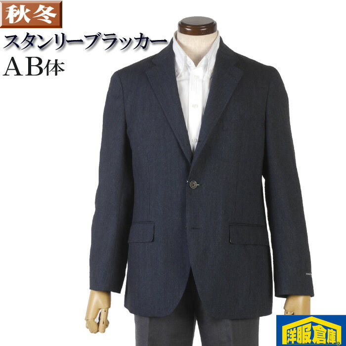 楽天市場】STANLEY BLACKER（コート・ジャケット｜メンズファッション