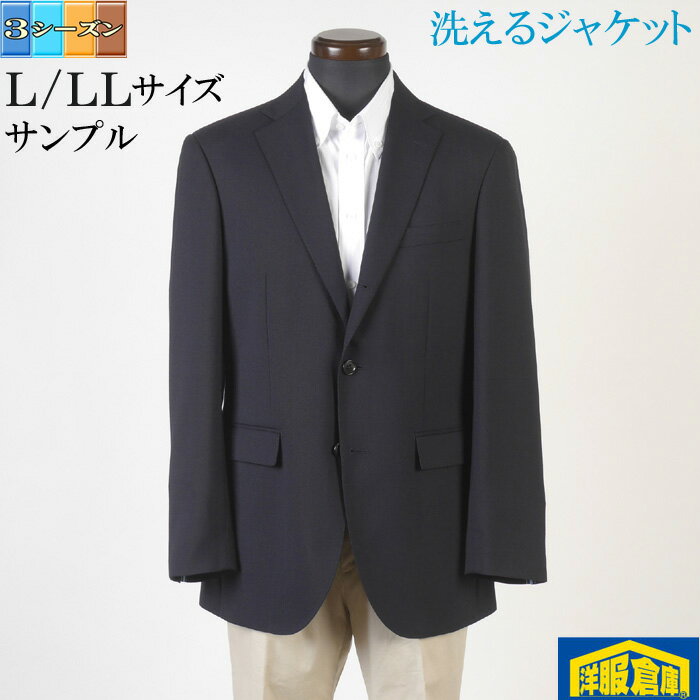 商品画像2