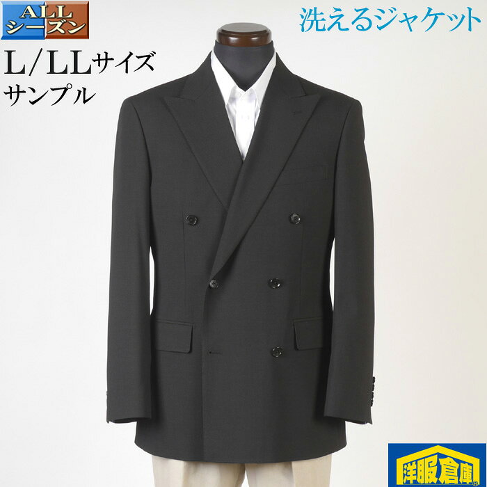 商品画像1
