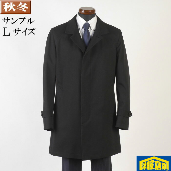 Rakuten - スタンドカラー コート メンズ 【Lサイズ】ビジネス コート 斜めストライプ調織り柄 ブラック SG-L 8000 SC53006