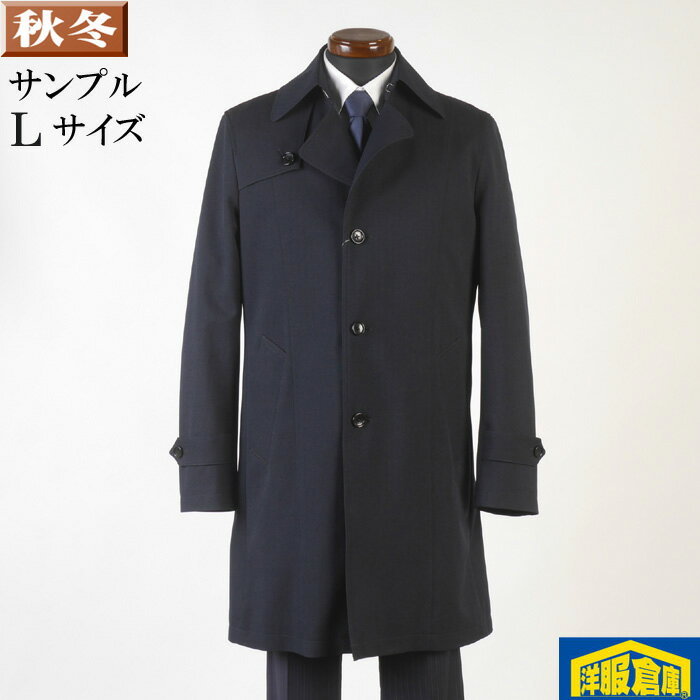 Rakuten - トレンチ コート メンズ【Lサイズ】ビジネス ライナー付き 濃紺シャドーストライプ柄 SG-L 9000 SC63003-g20-