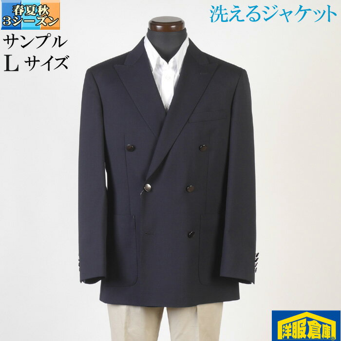 楽天市場】6ボタン 紺ブレザー ダブル（メンズファッション）の通販