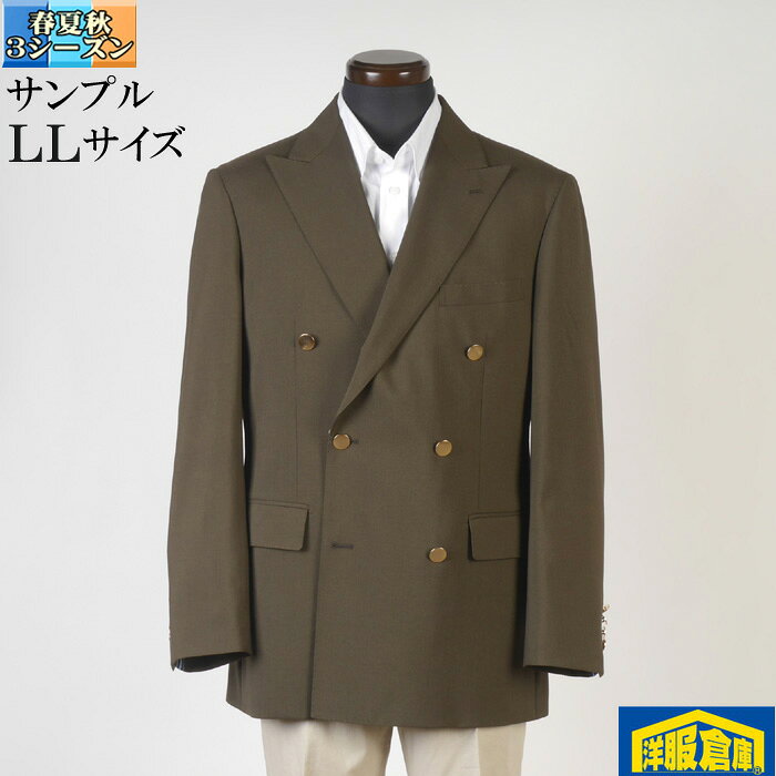 楽天市場】6ボタン 紺ブレザー ダブル（メンズファッション）の通販