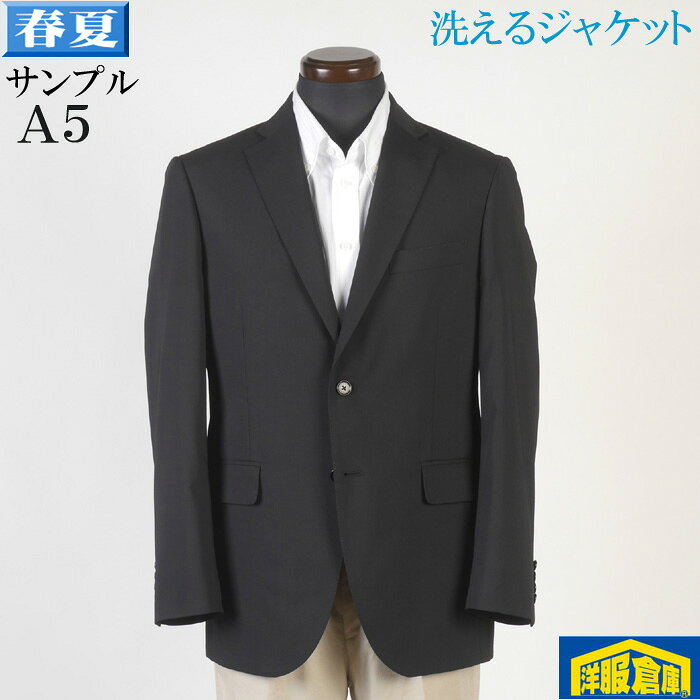 商品画像1