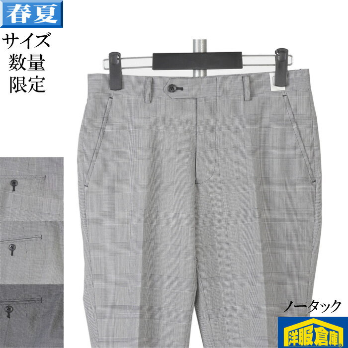 楽天市場】ficce collezioneの通販 楽天市場】ficce collezioneの通販