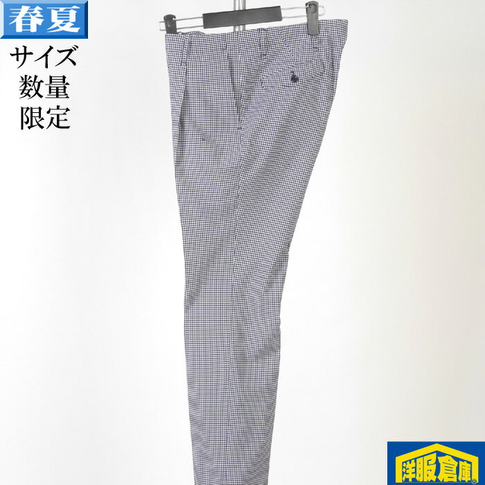 スラックス メンズウール混 ストレッチ 1タック スリム パンツ50(92cm) ギンガムチェック 3500 gp5104