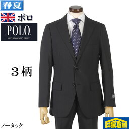 スーツ【POLO】ポロ ノータック スリム ビジネススーツメンズ抗ウイルス加工素材 ウエストゴム 全3柄 26000 wRS5064