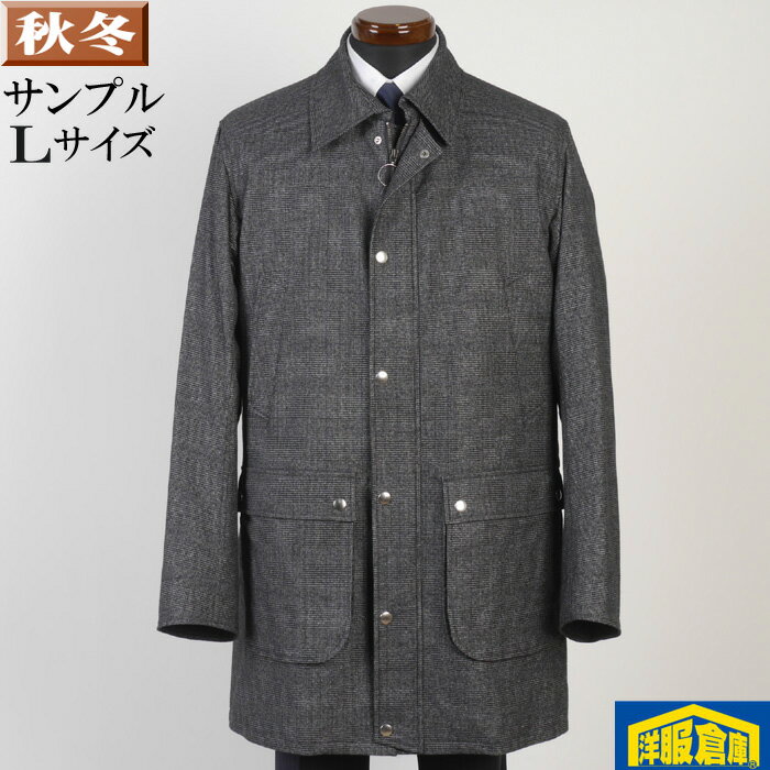 ���ƥ󥫥顼������ ������ ���L�������饤�ʡ��դ� ���������å��� �ӥ��ͥ�������SG-L 16000 SC77084